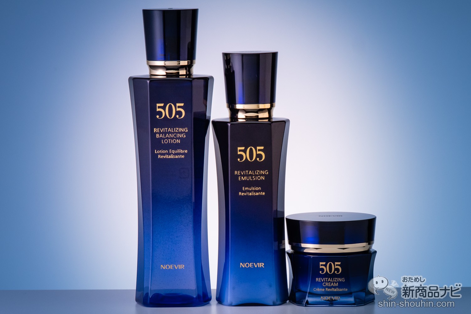 NOEVIR 505 REVITALIZING EMULSIONスキンケア/基礎化粧品 - 化粧水