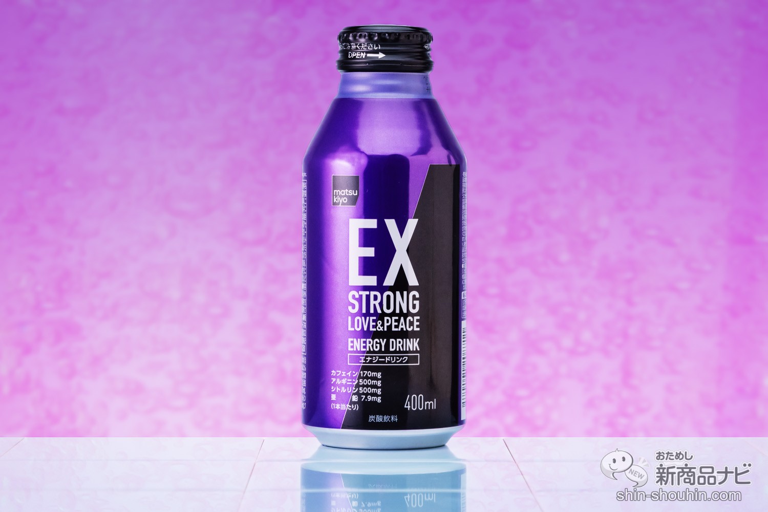 おためし新商品ナビ » Blog Archive » 大容量でキャップ付き！ パープルとブラックのボトルがカッコいい『EXSTRONG エナジードリンク  LOVE&PEACE 大容量』が登場！