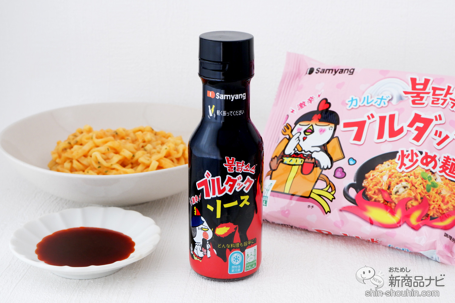 三養] ブルダック炒ソース 200g 欲しく / 韓国食品 / 韓国ソース / 辛口ソース / ブルダック炒め麺 (